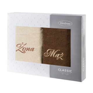 KOMPLET RĘCZNIKÓW MĄŻ ŻONA 47 X 37 X 7 CM BEŻOWY