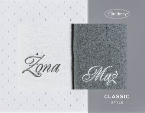 KOMPLET RĘCZNIKÓW MĄŻ ŻONA 47 X 37 X 7 CM BIAŁY KOMPLET RĘCZNIKÓW MĄŻ ŻONA 47 X 37 X 7 CM BIAŁY