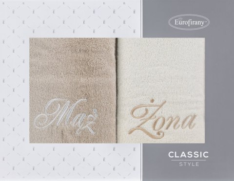 KOMPLET RĘCZNIKÓW MĄŻ ŻONA 47 X 37 X 7 CM KREMOWY KOMPLET RĘCZNIKÓW MĄŻ ŻONA 47 X 37 X 7 CM KREMOWY