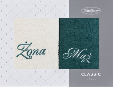 KOMPLET RĘCZNIKÓW MĄŻ ŻONA 47 X 37 X 7 CM KREMOWY KOMPLET RĘCZNIKÓW MĄŻ ŻONA 47 X 37 X 7 CM KREMOWY