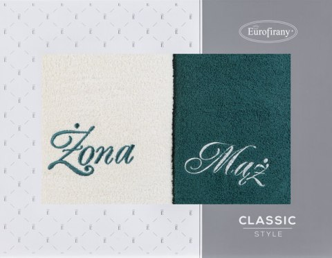 KOMPLET RĘCZNIKÓW MĄŻ ŻONA 47 X 37 X 7 CM KREMOWY KOMPLET RĘCZNIKÓW MĄŻ ŻONA 47 X 37 X 7 CM KREMOWY