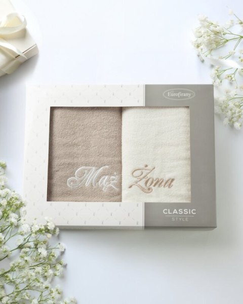 KOMPLET RĘCZNIKÓW MĄŻ ŻONA 47 X 37 X 7 CM KREMOWY KOMPLET RĘCZNIKÓW MĄŻ ŻONA 47 X 37 X 7 CM KREMOWY