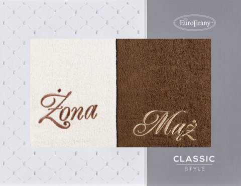 KOMPLET RĘCZNIKÓW MĄŻ ŻONA 47 X 37 X 7 CM KREMOWY