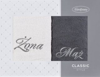 KOMPLET RĘCZNIKÓW MĄŻ ŻONA 47 X 37 X 7 CM SREBRNY