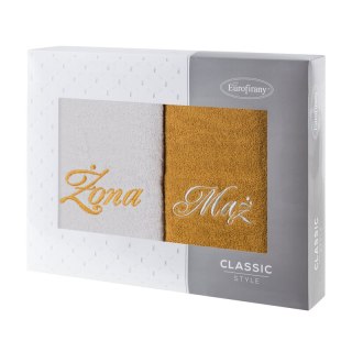 KOMPLET RĘCZNIKÓW MĄŻ ŻONA 47 X 37 X 7 CM SREBRNY